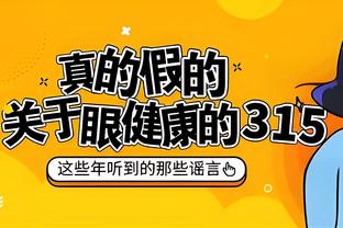 18新利备用登录截图0